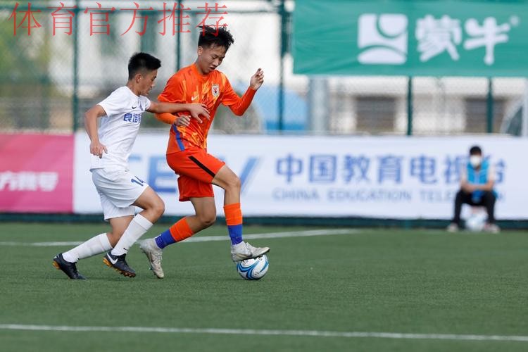 山东泰山U15队获得冠军 中国青少年足球联赛男子组诞生第一冠