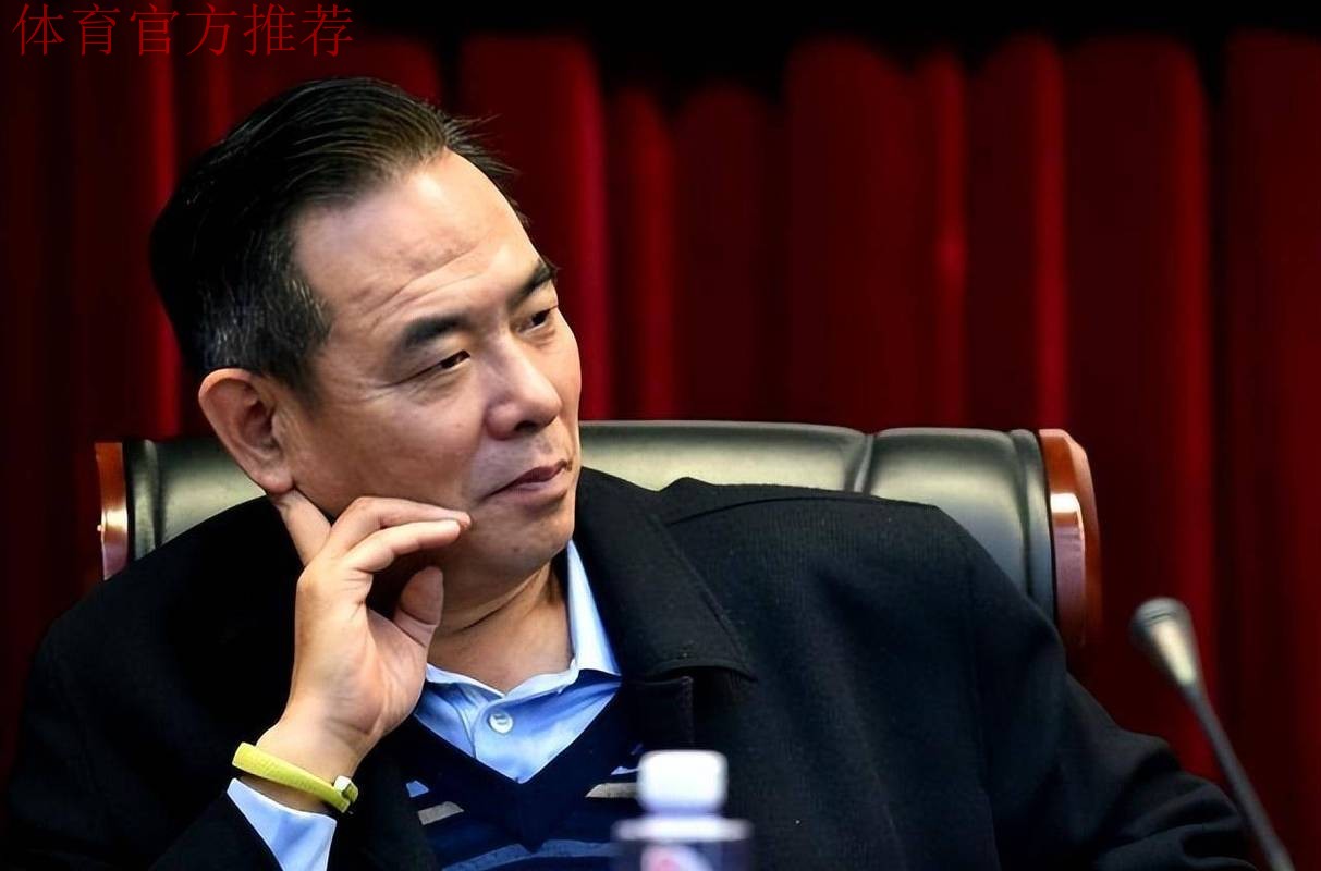 蔡振华在足球改革工作会议新闻发布会上的讲话