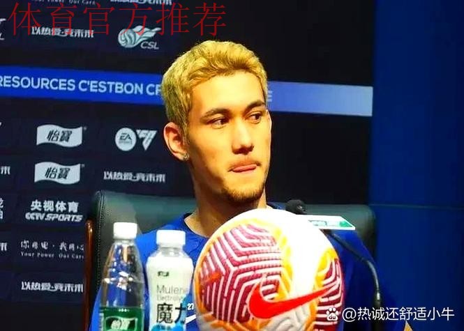 2020中甲联赛首轮综述 ——“升班马”抢眼