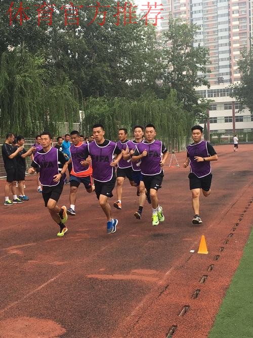 中国足协举办2016年中甲联赛裁判工作中期总结会