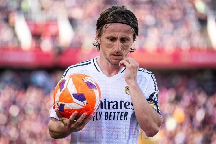 斯基拉-37岁莫德里奇和皇马续约至2024年已敲定