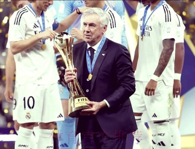 阿斯:安切洛蒂希望皇马赢得国王杯 以图六冠大业